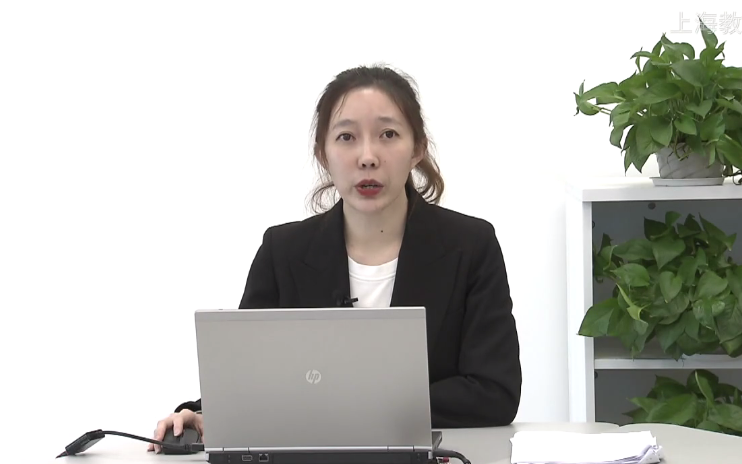 【知识串讲】《鲁滨逊漂流记（节选）》部编人教版六年级语文下册YW06B-018 上海