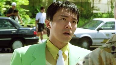 一口气看完《<em class="keyword">百变星君</em>》，全长16分钟，如今再看依旧笑声连连！
