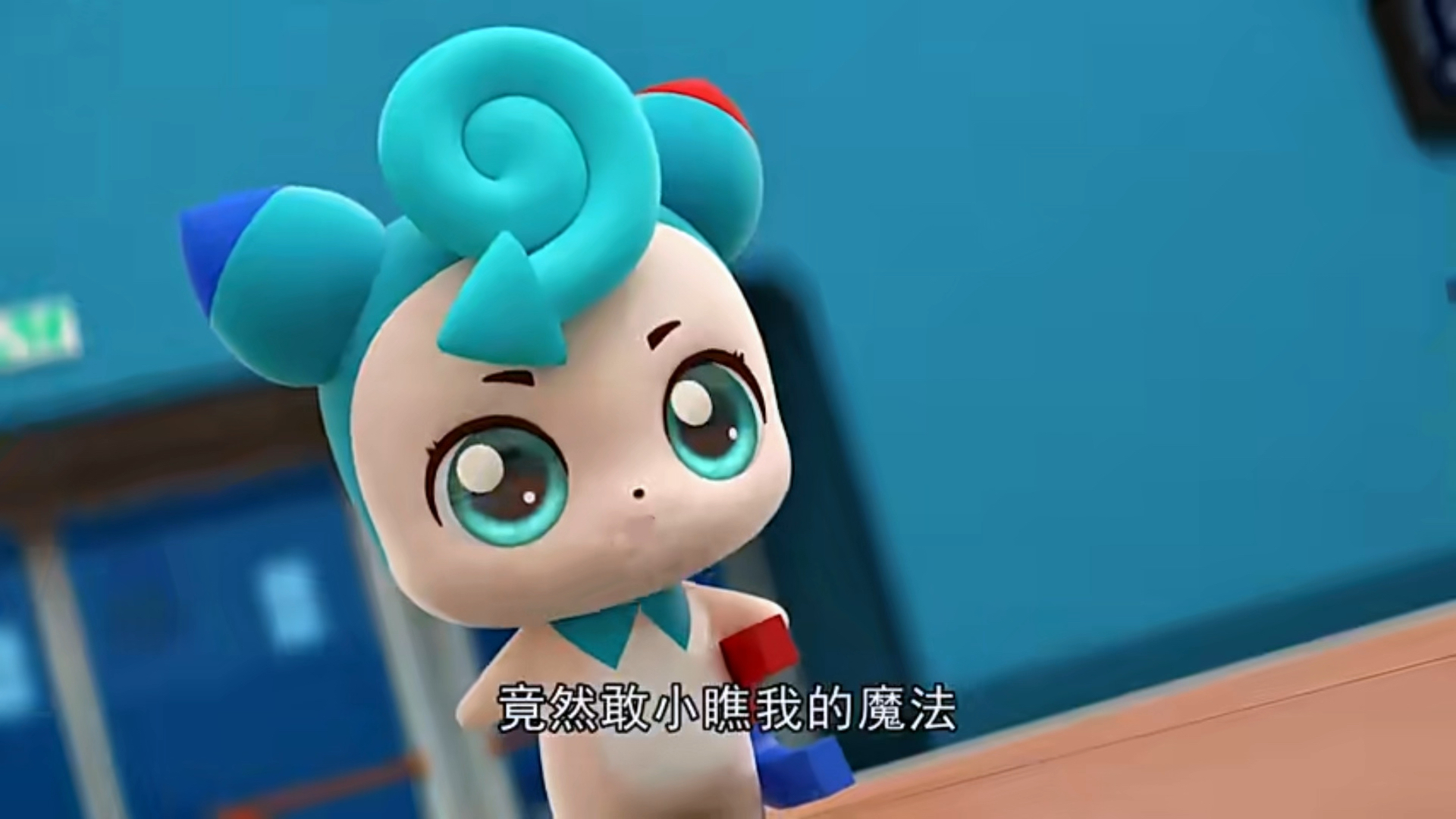 奇妙萌可第二季第6集