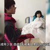 长期多次强奸猥亵多名学生 湖南一初中教师被执行死刑