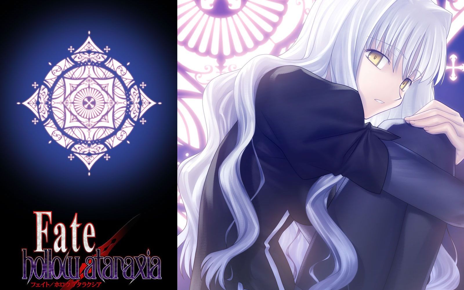 【Fate/hollow ataraxia】一周目流程,结尾卡莲登场!