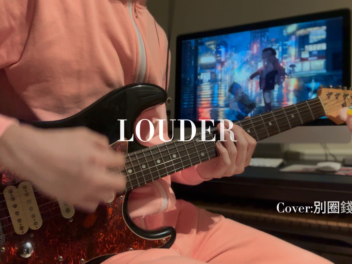 【电吉他】LOUDER-Roselia（Xlezzy版本）
