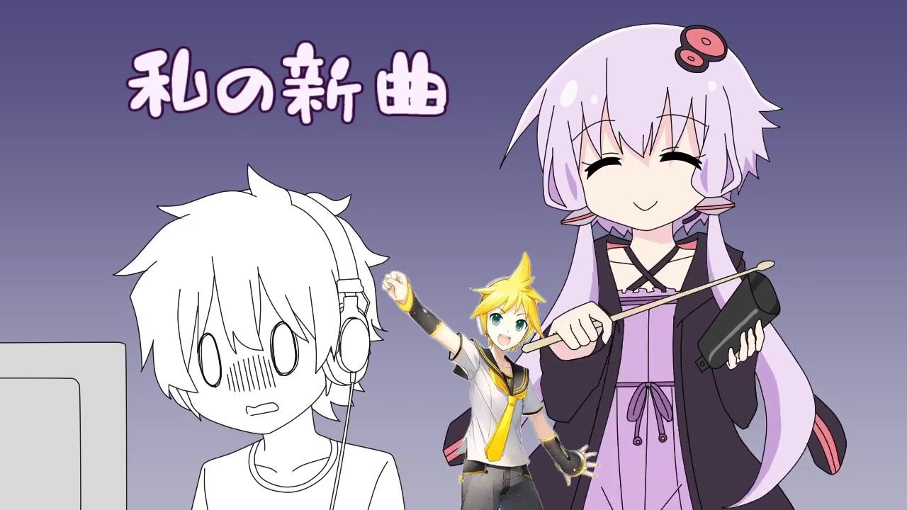 鏡音レン V4X (Unknown) - Vocaloid Database
