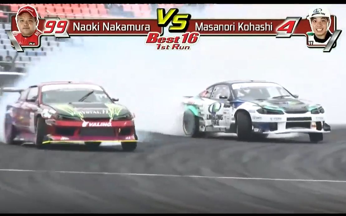 中村直樹- Naoki Nakamura 2019 D1GP Rd 7 AP-哔哩哔哩