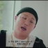 【丧丧字幕组】[MV] Swings - Clock Out (Feat. Jay Park, Crush)(下班 (F