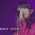 【Buono!】字幕版 2012冬LIVE R-E-A-L