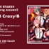 【偶像梦幻祭2/Crazy:B】指先のアリアドネ、Noisy:Beep CD试听动画