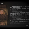 【隐形守护者】澳门商贸团的黄老板其实也是一个值得尊重的人物
