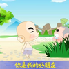 京凰文化 金色的童年系列 小精灵儿歌VCD