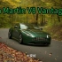 【GT7汽车百科】 12-Aston Martin V8 Vantage S'15