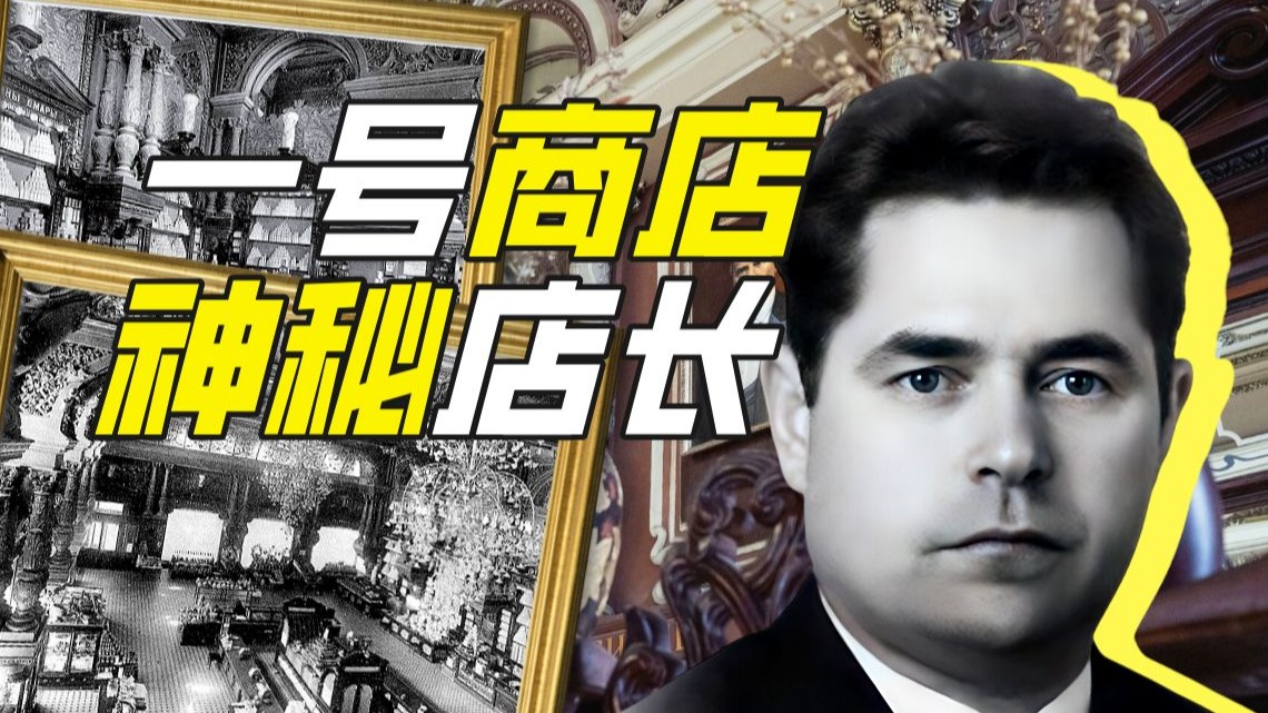 小约翰可汗