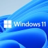 Windows11教学：计算机基础实战（持续不定时更新ing）