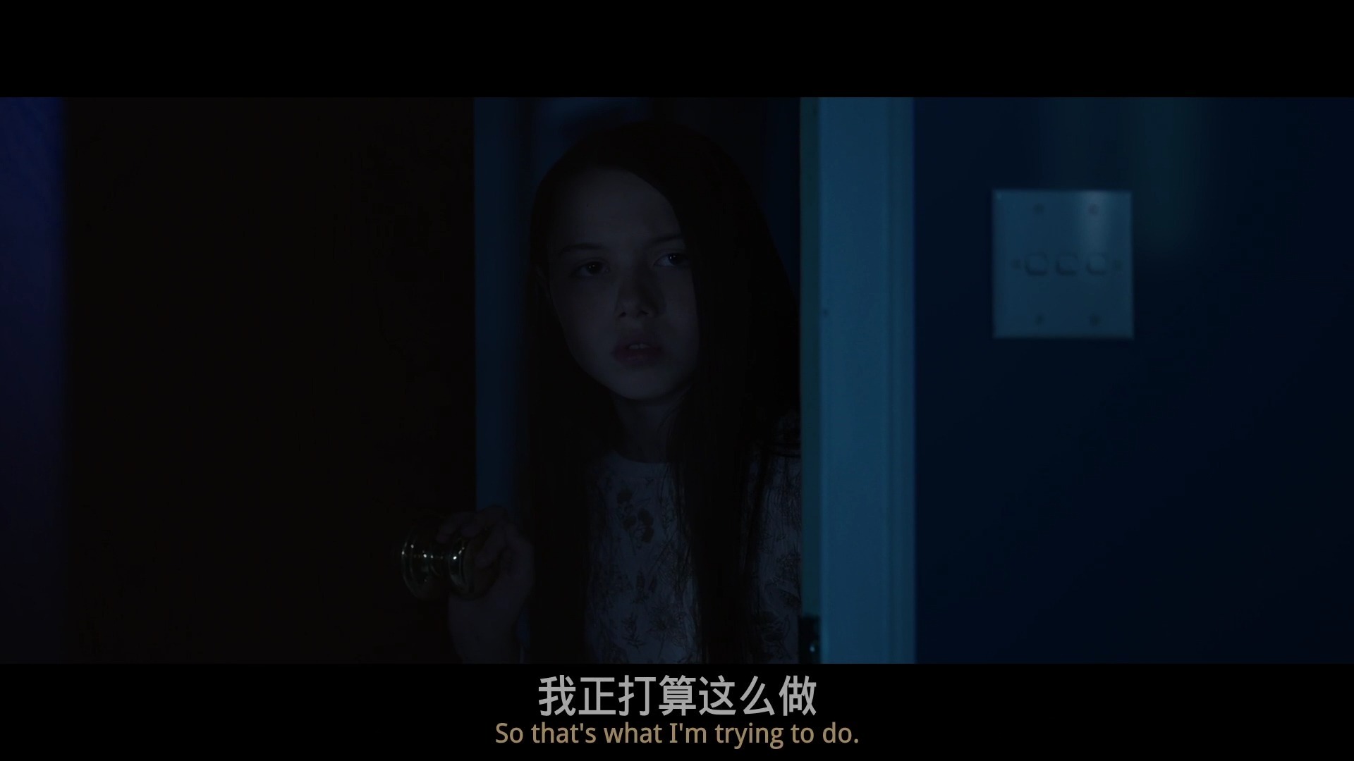 高清《梅根》2022 中英双字