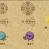 钠离子、氯离子的动画反应原理