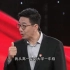 学习视频|CCTV党课开讲啦《党的伟大成就》主讲人：杨凤城