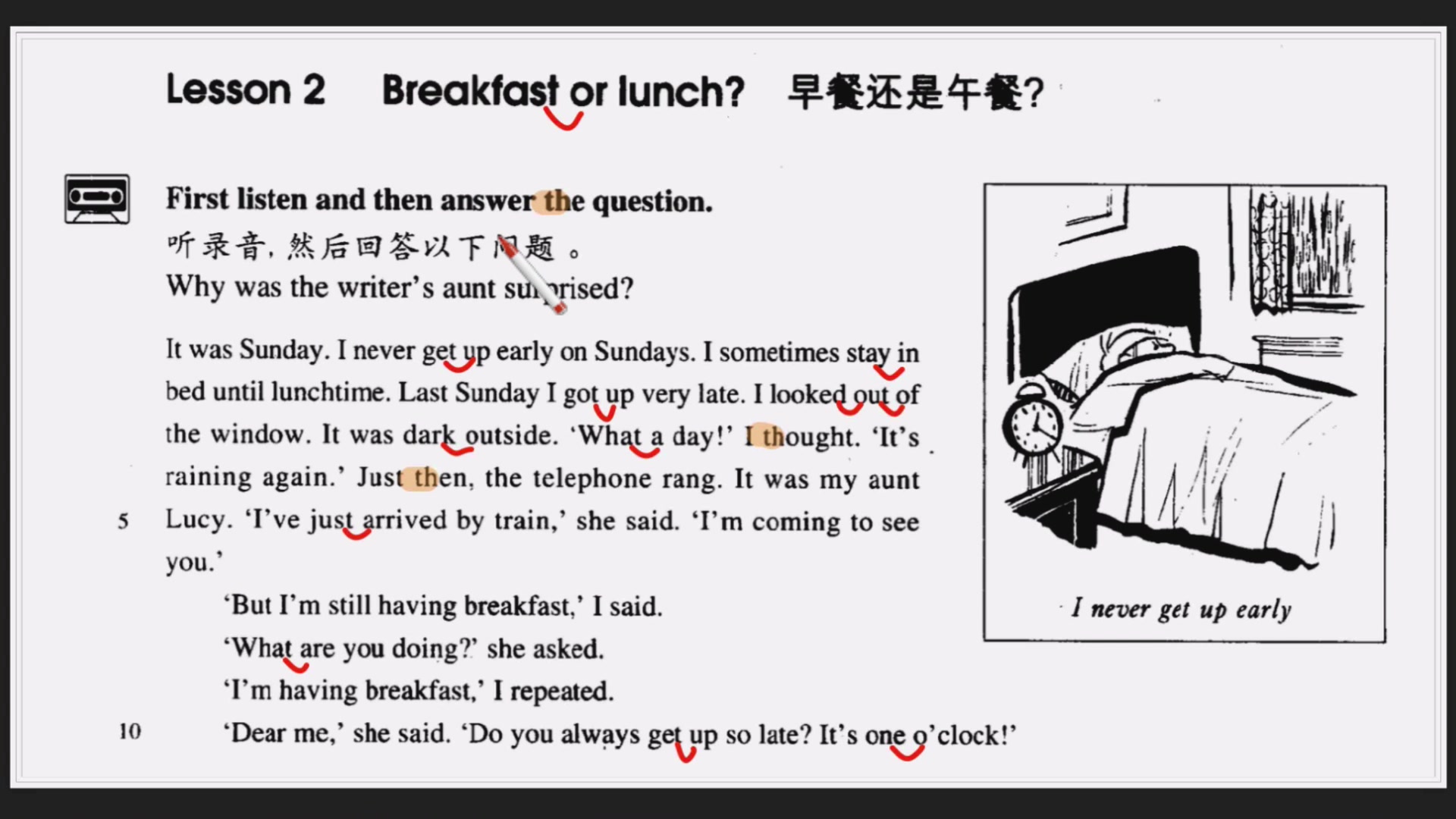 学新概念英语先搞定发音，第二课Breakfast or lunch
