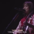 (中字)大原櫻子 5th Anniversaryコンサートツアー「CAM-ON! ～FROM NOW ON!～」2008