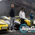 【纪录片】Top Gear 第33季 02 超跑之旅