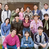 #请回答1988 开播十周年团综，十年合照对比