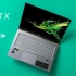 【笔记本测评】宏碁 Acer Swift X 适合学生的笔记本测评