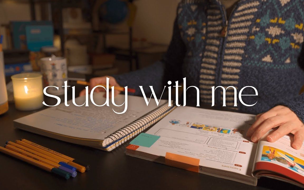 Study With Me