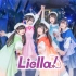 【Liella!】在星光大道起舞✨Starlight Prologue/星光序言✨舞蹈正机位【LoveLive!Supe