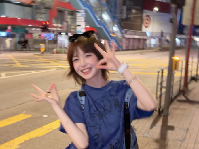 你看 又跳