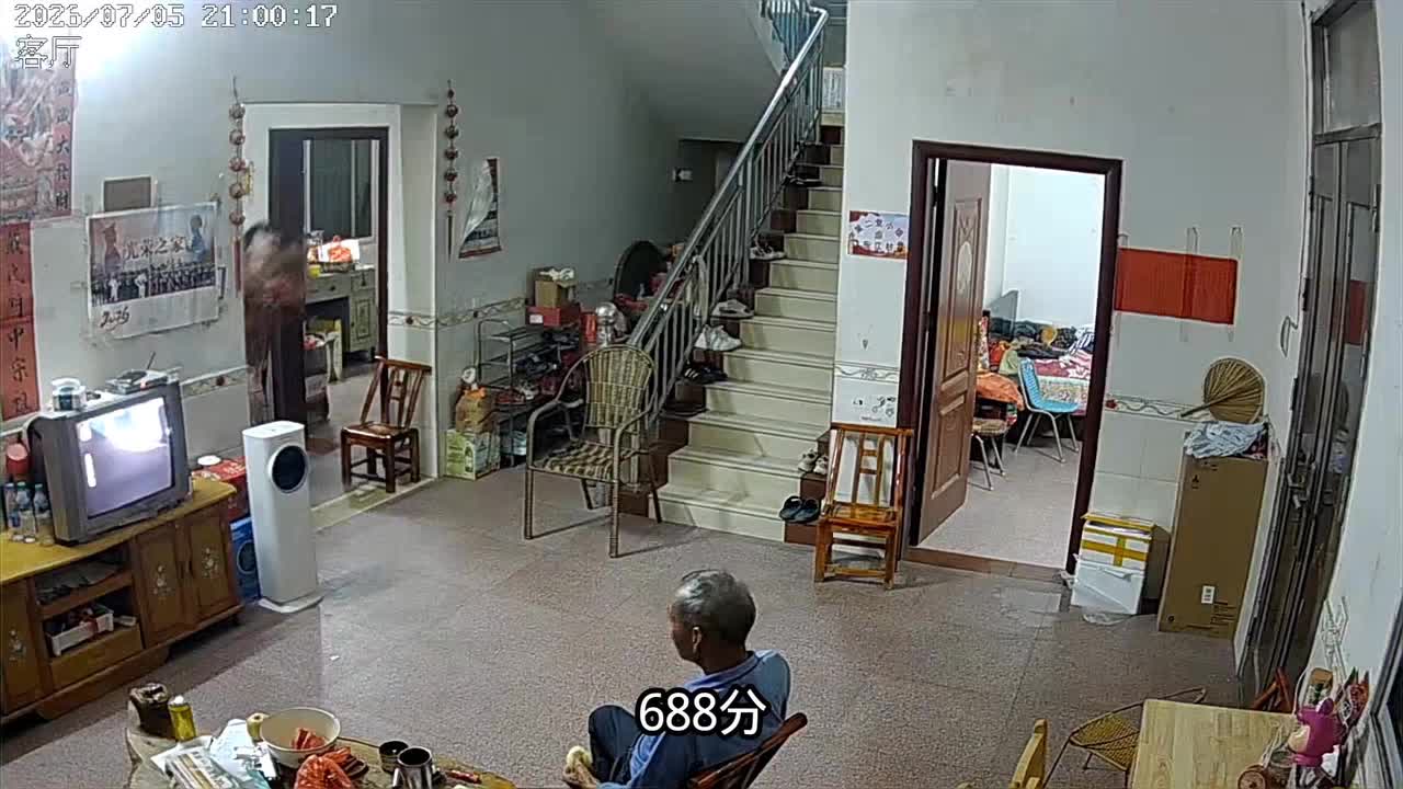 考上了 考上了