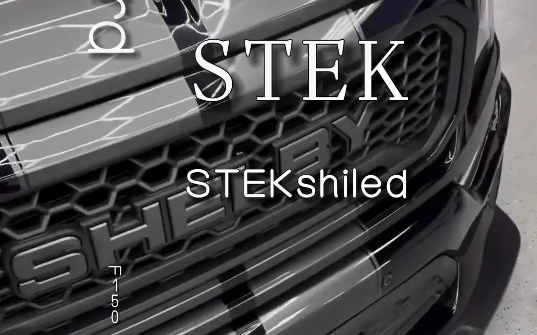 福特f150装贴stek dynoshield尊贵亮光车衣，封存原厂车漆