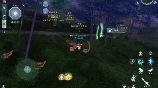 剑三无界端挖宝bug，大家不要无界端挖宝不出洞