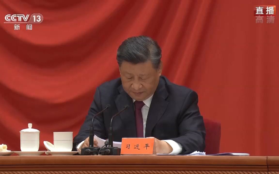 习近平：新时代的中国青年，更加自信自强、富于思辨精神