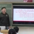 中国人民大学附中高一政治《民族区域自治制度》教学视频