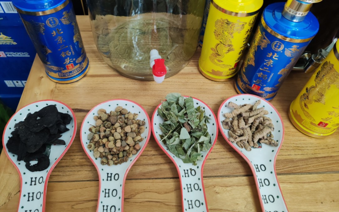 根据倪海厦老师的配方泡酒，效果确实邦邦好
