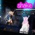 【300英雄MMD】shake it! - 有花嫁缇米哦