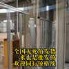 厂家直发市政道路护栏马路围栏交通隔离栏人行道分离栏隔离墩护栏不锈钢围挡公路防护栏铁艺围栏铝艺铝合金栏杆大门进户门别墅门农村庭院门