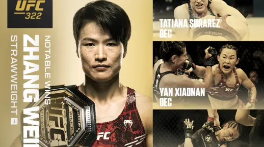 张伟丽纪录片《永无止境》，观后感