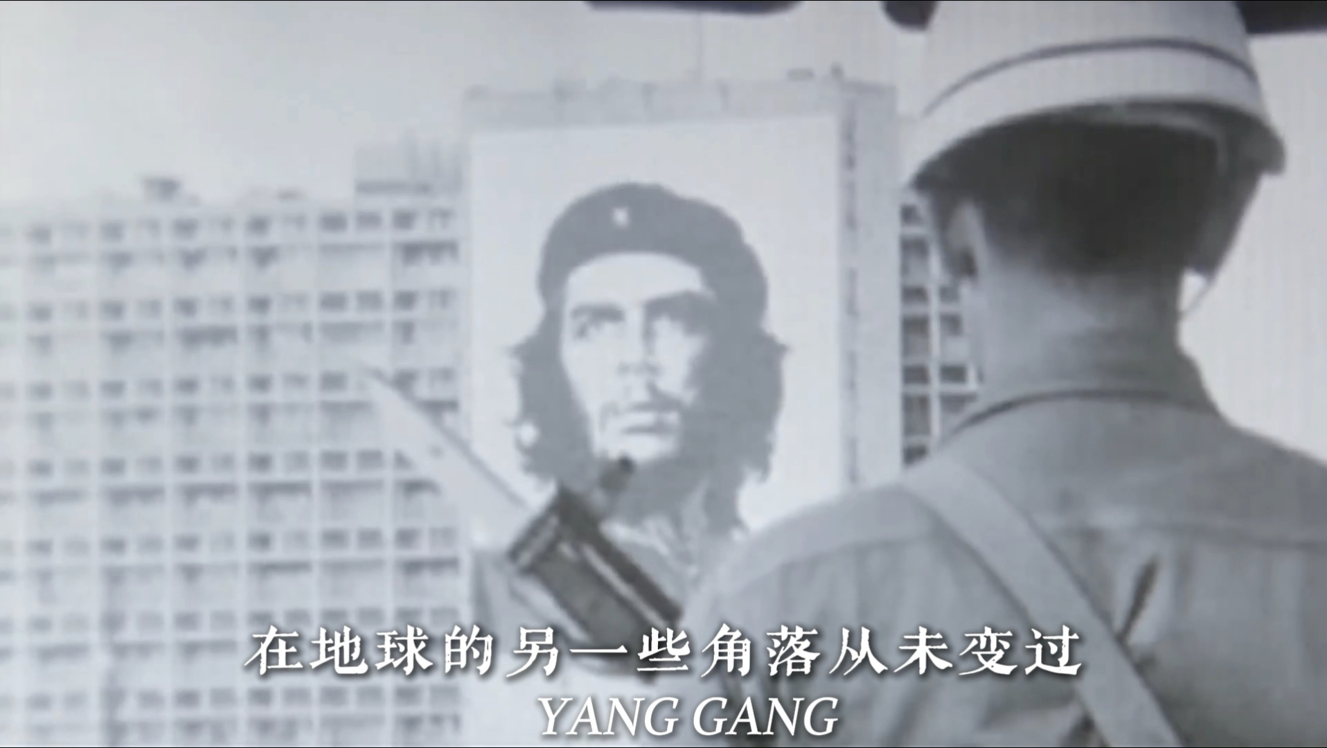 他在丛林里每一次哮喘发作时差点窒息的那口气，究竟是为了什么？