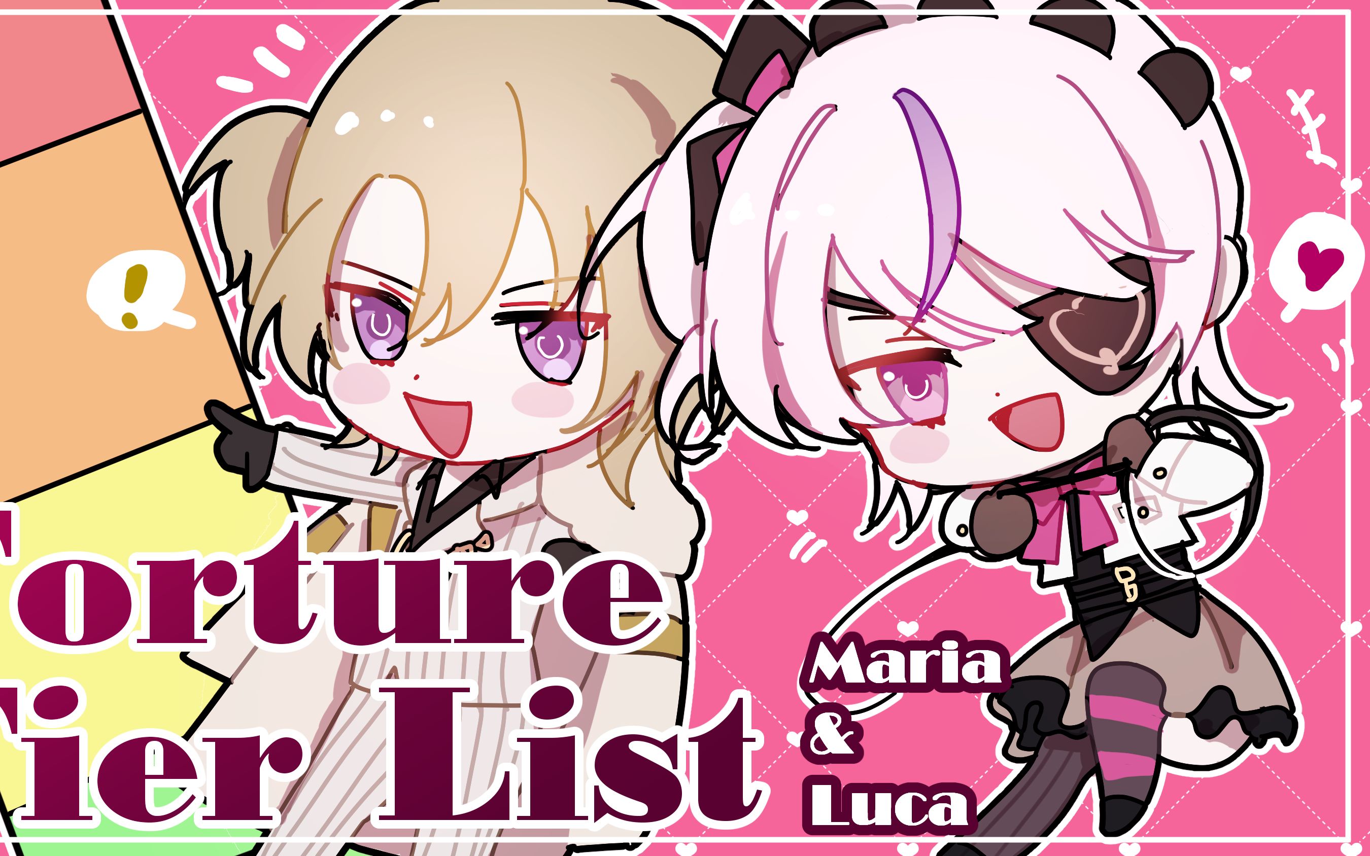 【CC英文字幕】9月7日 酷刑手段排行榜【NIJISANJI EN/Maria