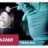 【Relax Channel ASMR】戴着乳胶手套用小刷子、海绵+镊子、鹅毛棒清洁双耳（无人声）