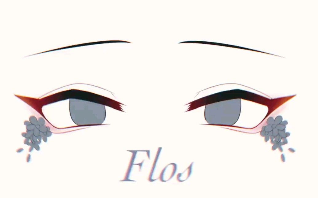 【oc/meme】flos