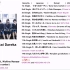 【乃木坂46】Nogizaka46 Full Single collection [within English Exp