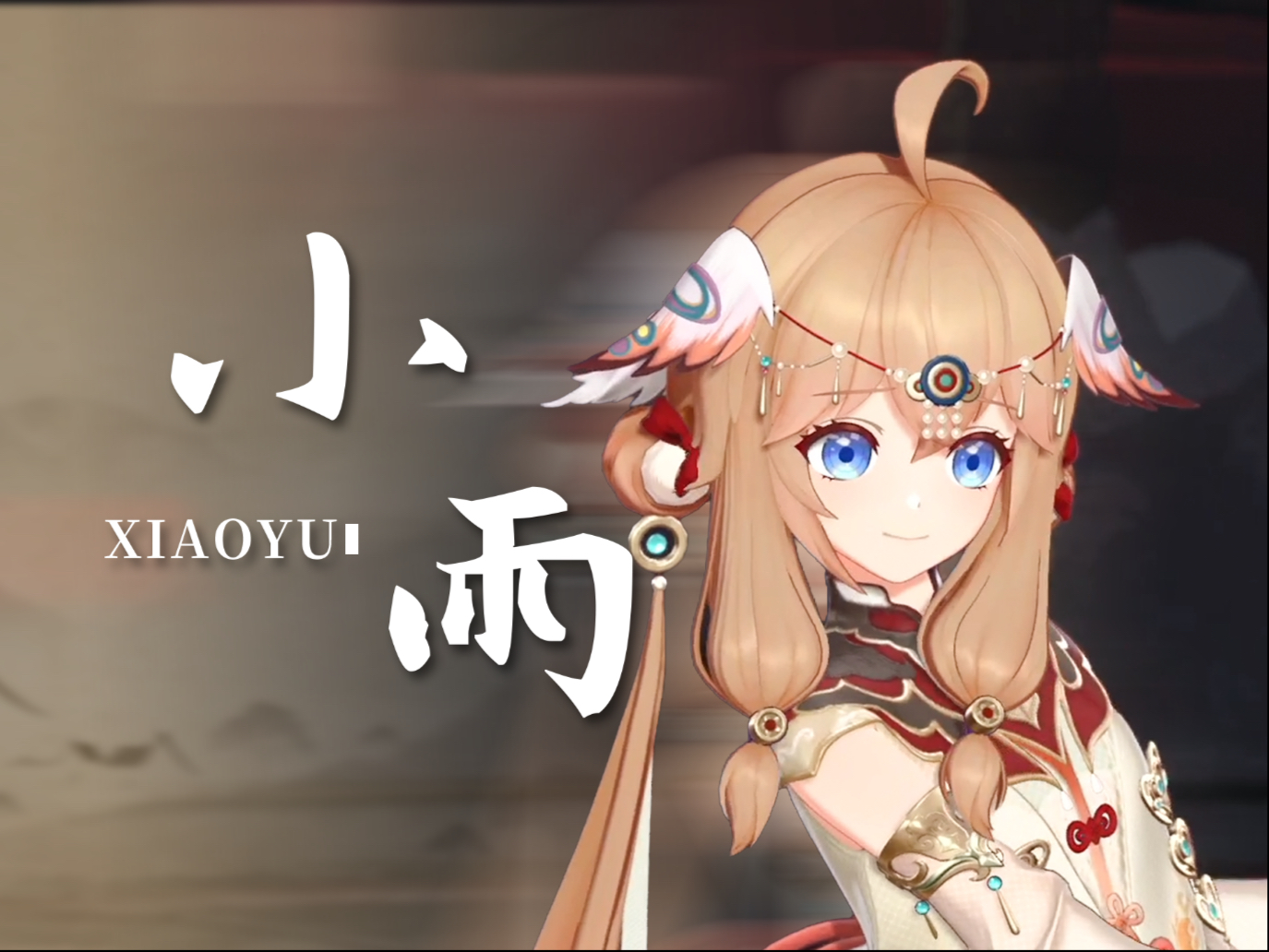 【嘉然】仙气飘飘小帝江 《小雨》复刻