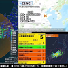 【最大震度4】(予報) 京都府南部 M4.4 深さ約10km 2022年05月02日22時21分発生 緊急地震速報