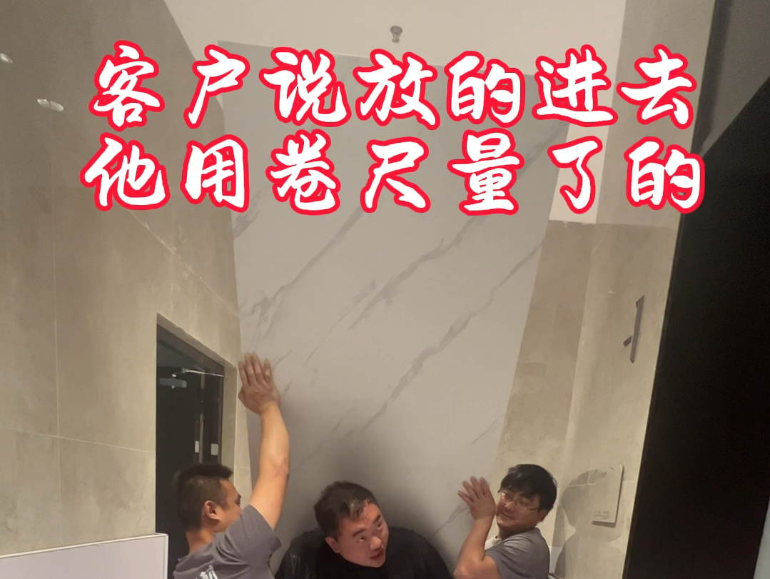 我也觉得放不进去