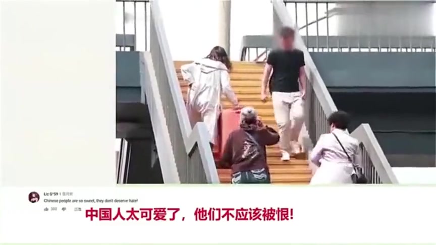 老外看中国：中韩孕妇提箱子过天桥路人对比，老外：差别让人吃惊