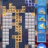 【腾讯益智游戏】手机游戏《俄罗斯方块环游记-Tetris正版授权》第二章东京关卡50