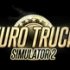 【TuTu/游戏实况】《欧洲卡车模拟2》1.37正式版来啦！！兔兔带你抢先体验FMOD的魅力！（这体验，爱了爱了！）
