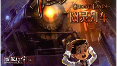 查理九世<em class="keyword">电子版</em>全套