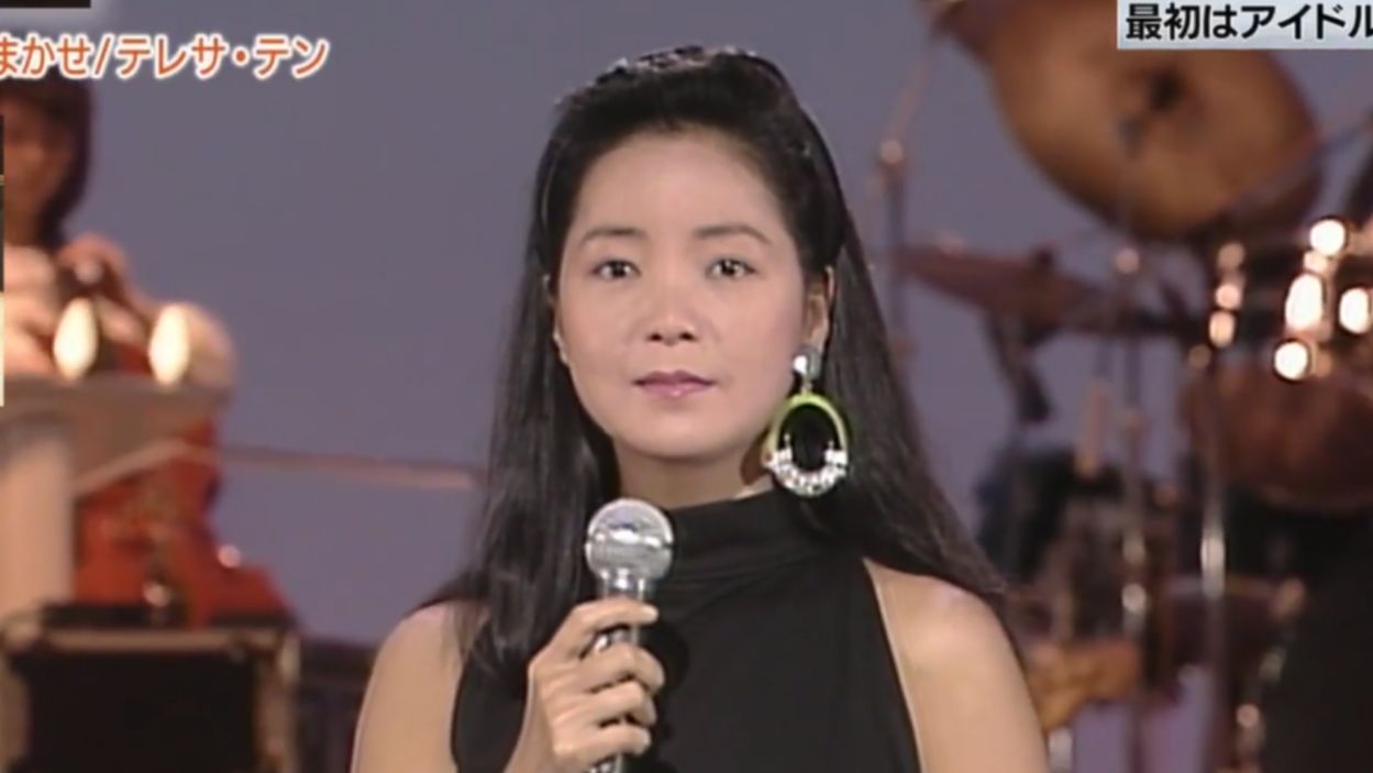 【邓丽君在日本的巅峰之作】時の流れに身をまかせ 1986.06.15