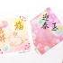 新年春节粉彩画 福兔吉祥 玉兔迎春 – 在家轻松画粉彩 色粉绘画过程